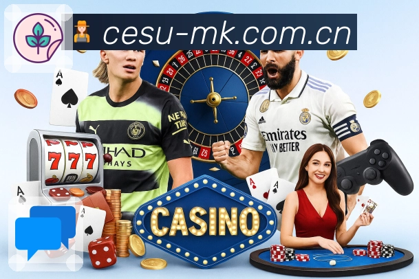 对阵页推荐相关战